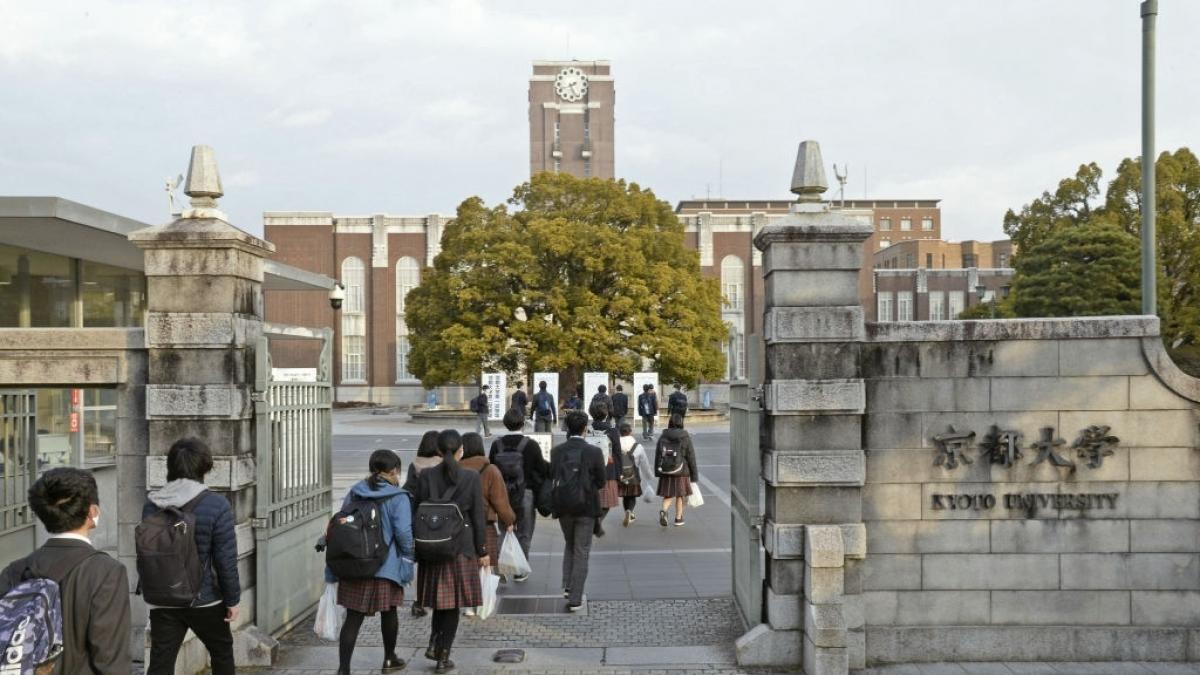 Japan 16 Culture Academic Tradition